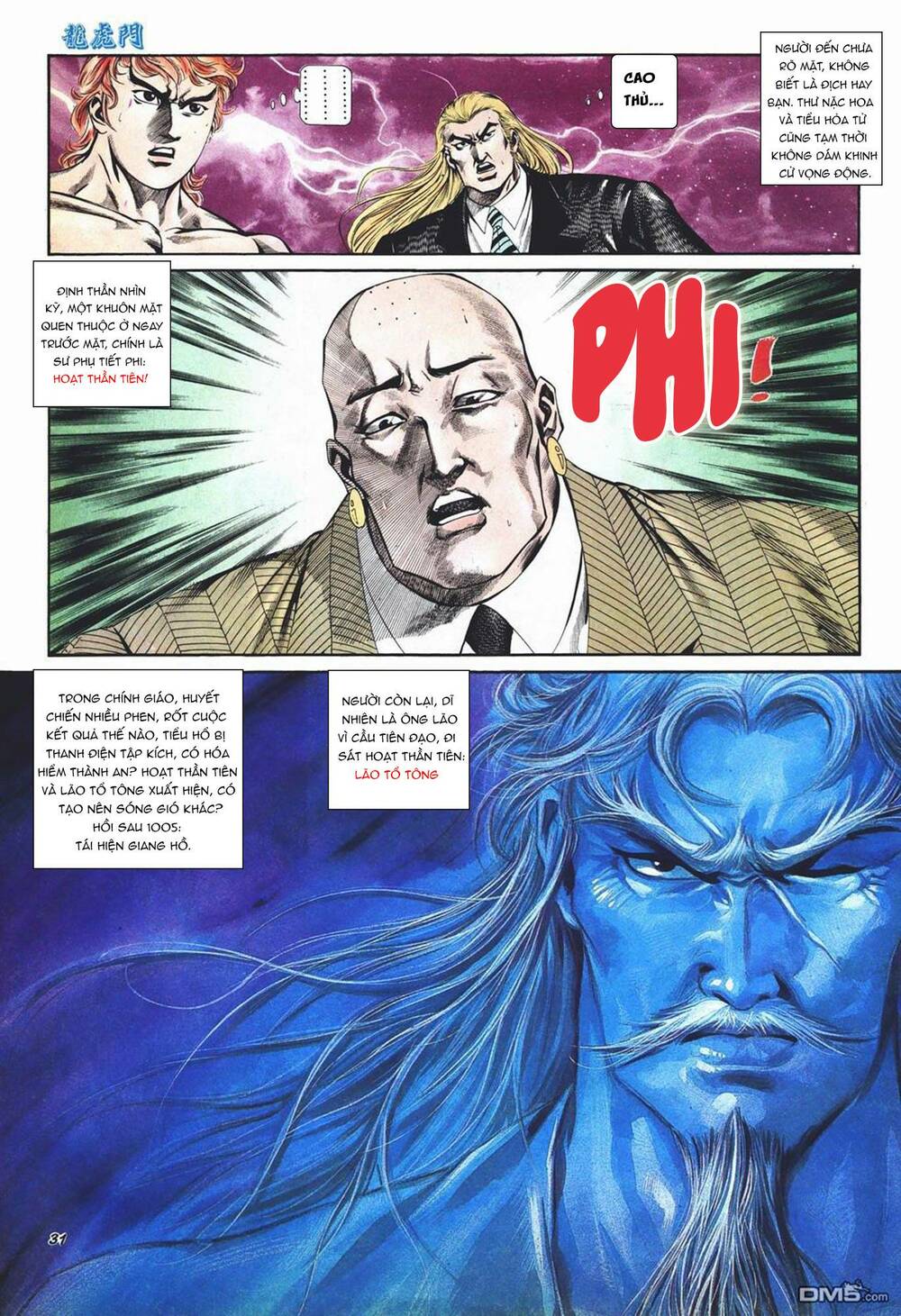 cựu tác long hổ môn chapter 1004 31