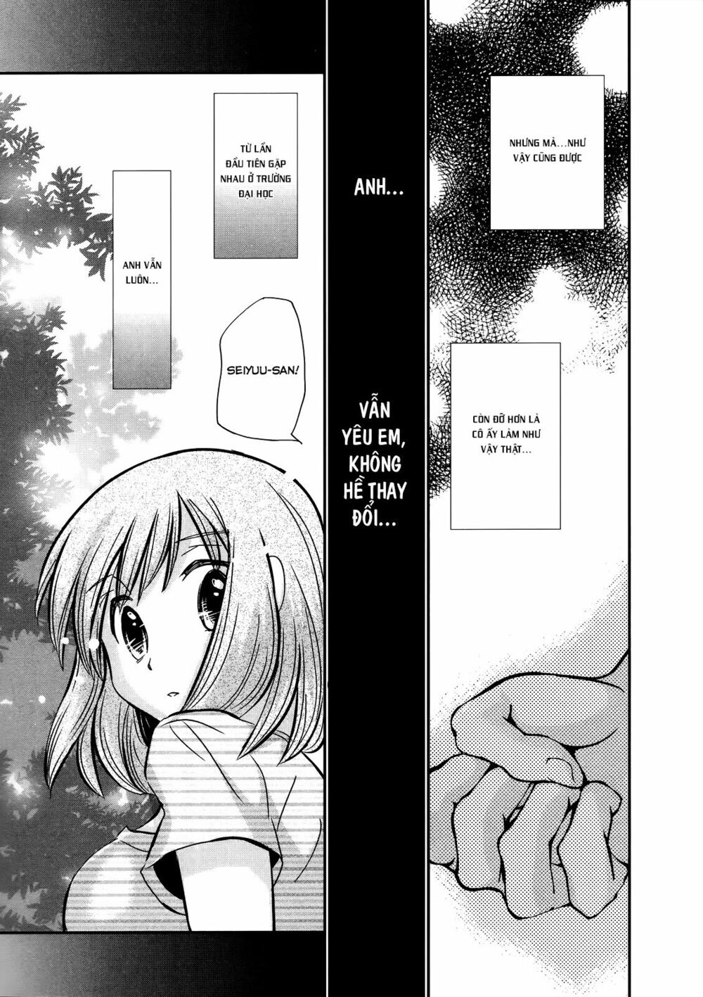 usotsuki paradox chapter 22 9