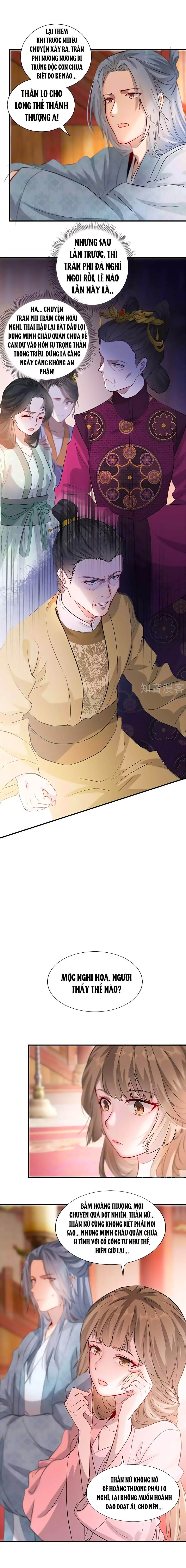Gian Phi Như Thử Đa Kiều chapter 33 - Trang 12