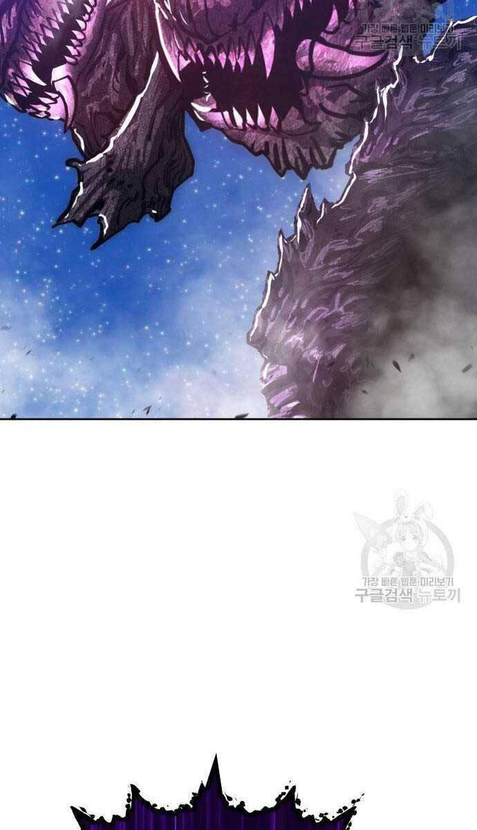 Gậy Gỗ Cấp 99+ chapter 72.6 156