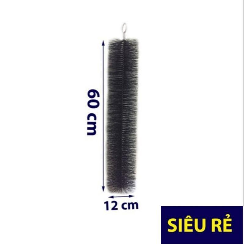 Chổi lọc 60 cm cho hồ cá Koi cán nhựa hoặc inox