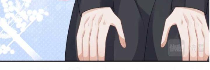 vị chỉ huy lạnh lùng khóc trong vòng tay tôi chapter 14 25