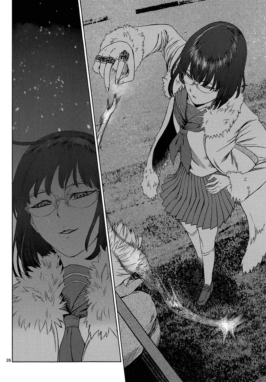 desutoro 246 chapter 6 27