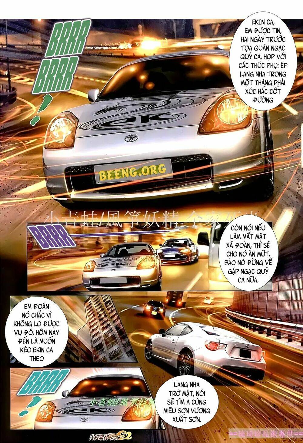 hỏa hồng niên đại hắc cốt đường chapter 1100 7