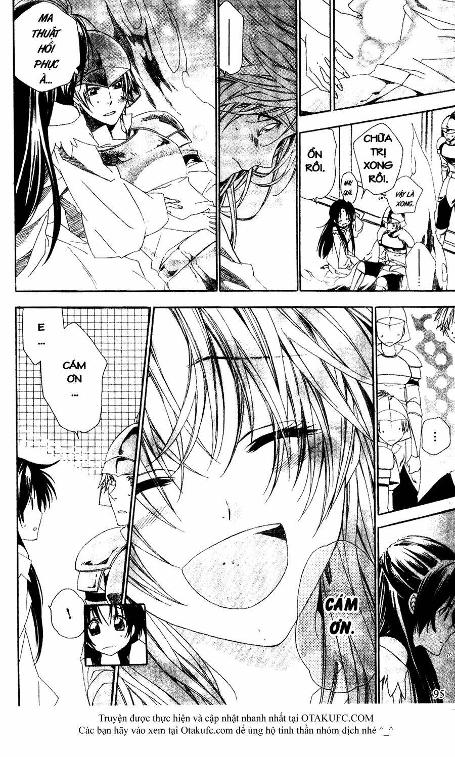 high & high chapter 31 32