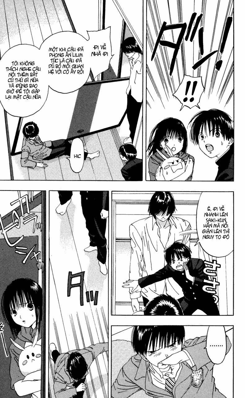 lilim kiss chapter 23 7