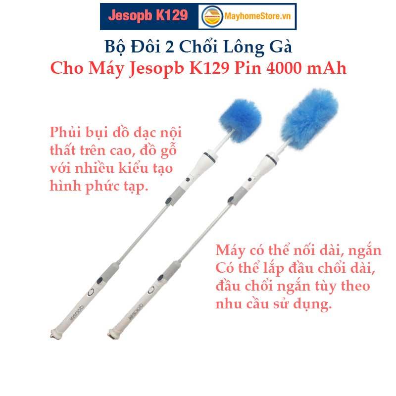 Đôi Chổi Lông Bông Sợi   Cho Máy Cọ Rửa Vệ Sinh Nhà Tắm Jesopb K129 Pin 4000 mAh