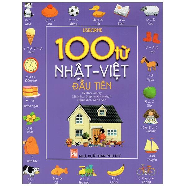 100 Từ Nhật - Việt Đầu Tiên