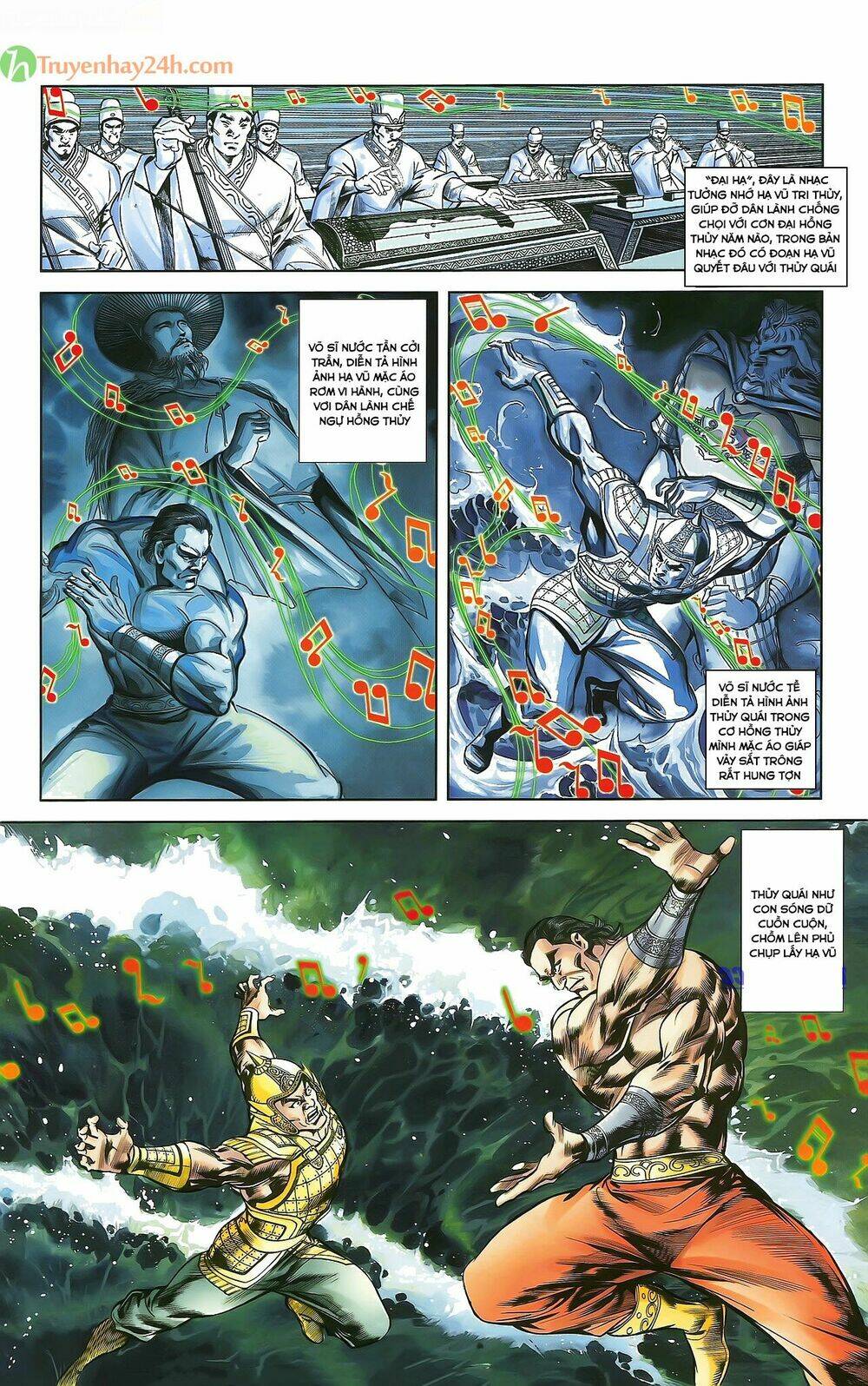 thiên tử truyền kỳ 2 - tần vương doanh chính chapter 33 12