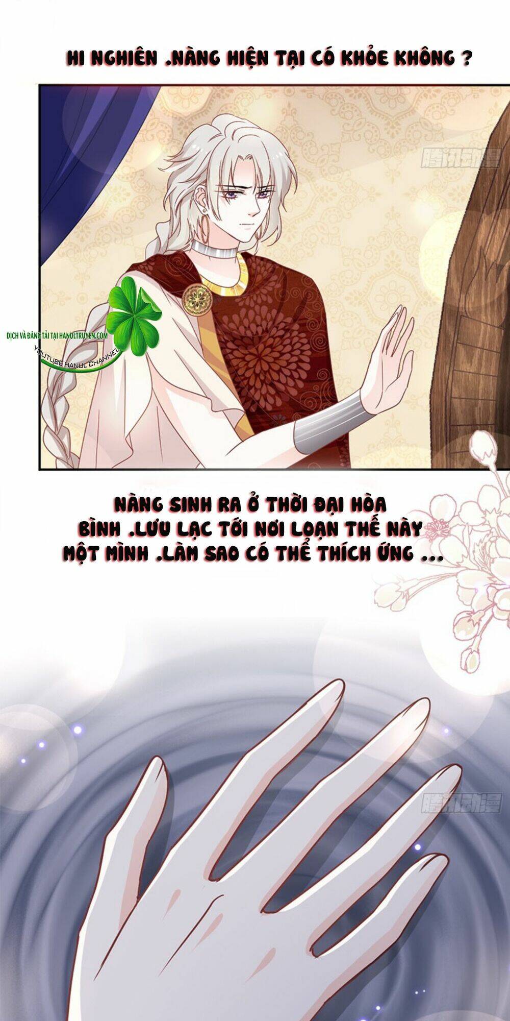 thiên hạ đệ nhất sủng phi chapter 87.2 6