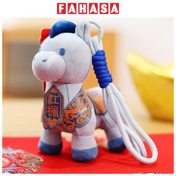 Móc Khoá Thú Bông Hình Ngựa - LC5064-65-66 - Màu Xanh Dương