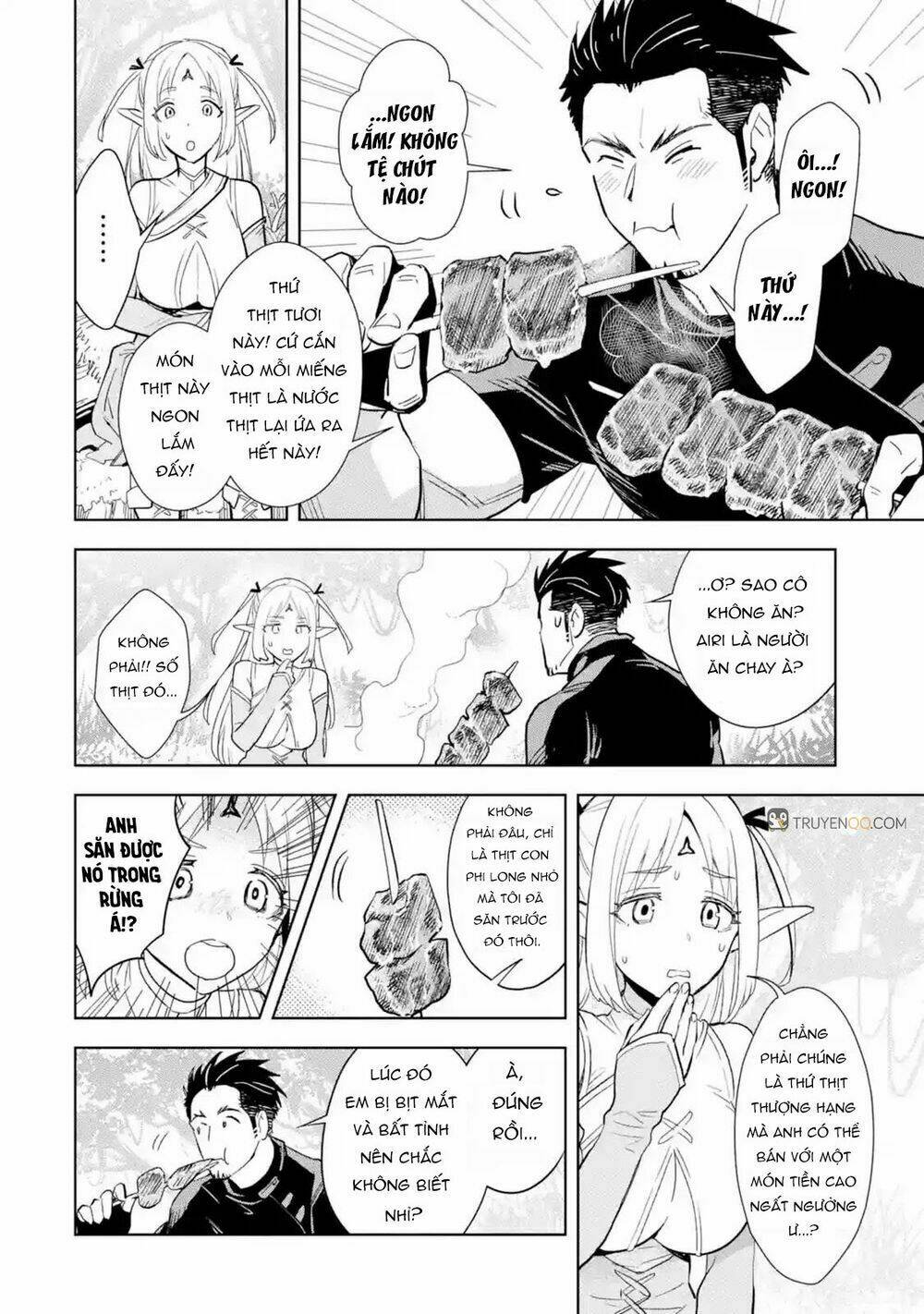 the ultimate middle-aged hunter travels to another world ~this time, he wants to live a slow and pea chapter 1.3 9