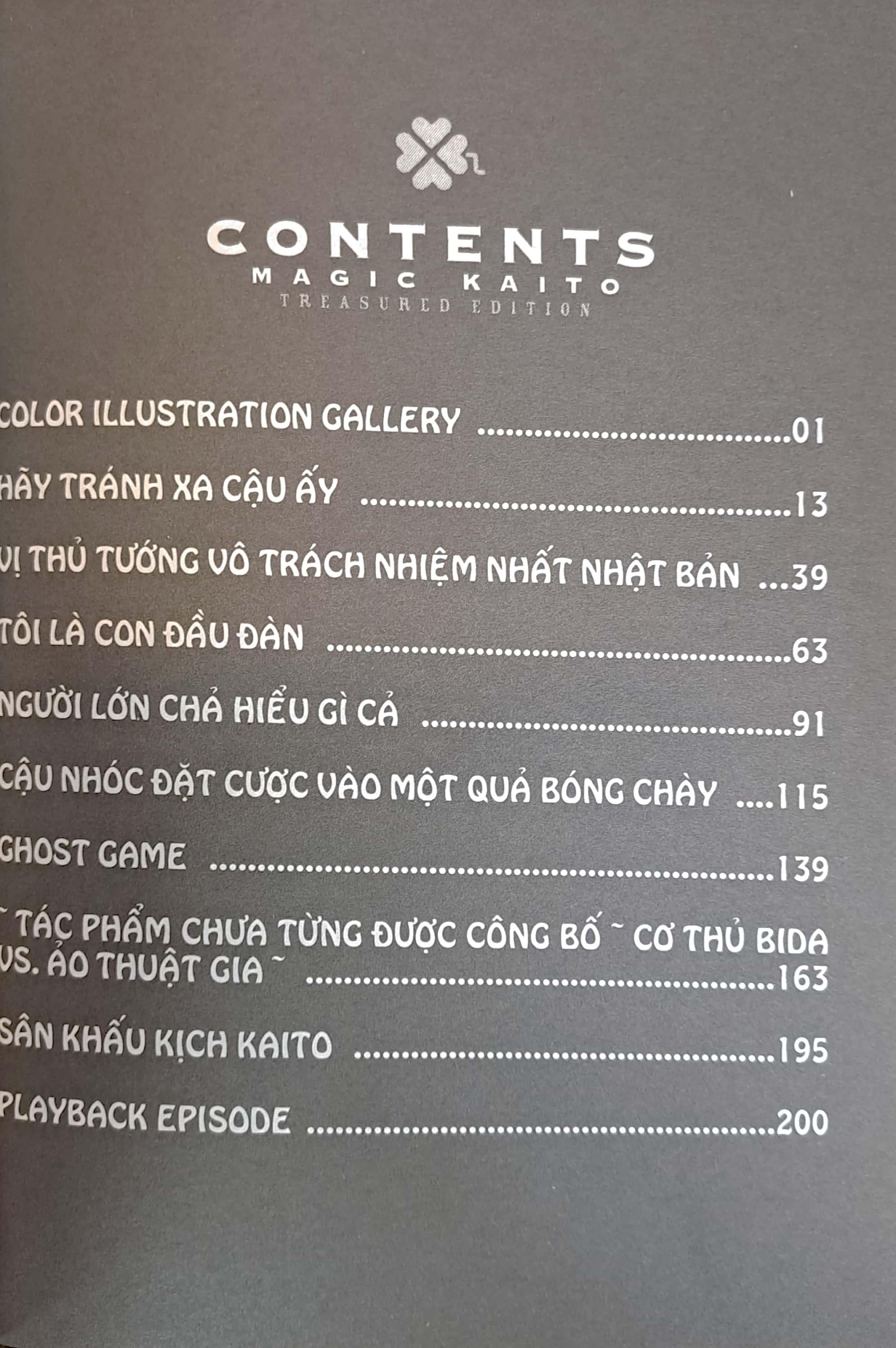 Magic Kaito Tập 2 (Tái Bản 2022)
