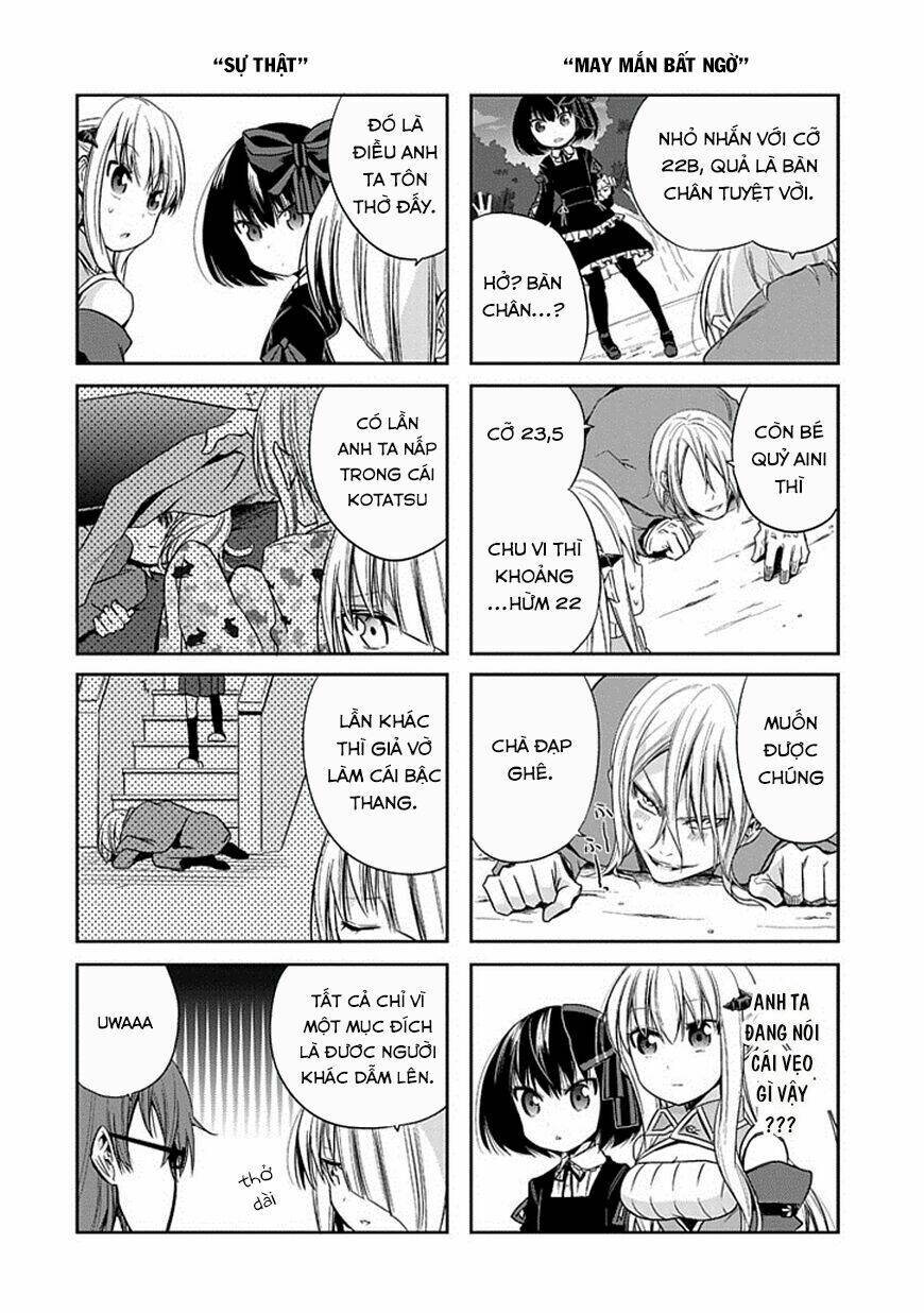 akuma mo fumu o osoreru tokoro chapter 8 22