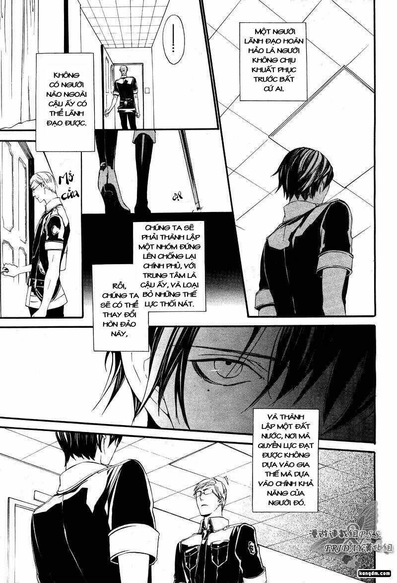 ilegenes chapter 16 23