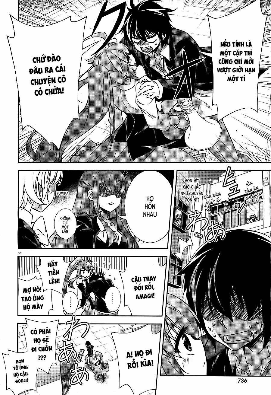 ark:romancer chapter 2 38