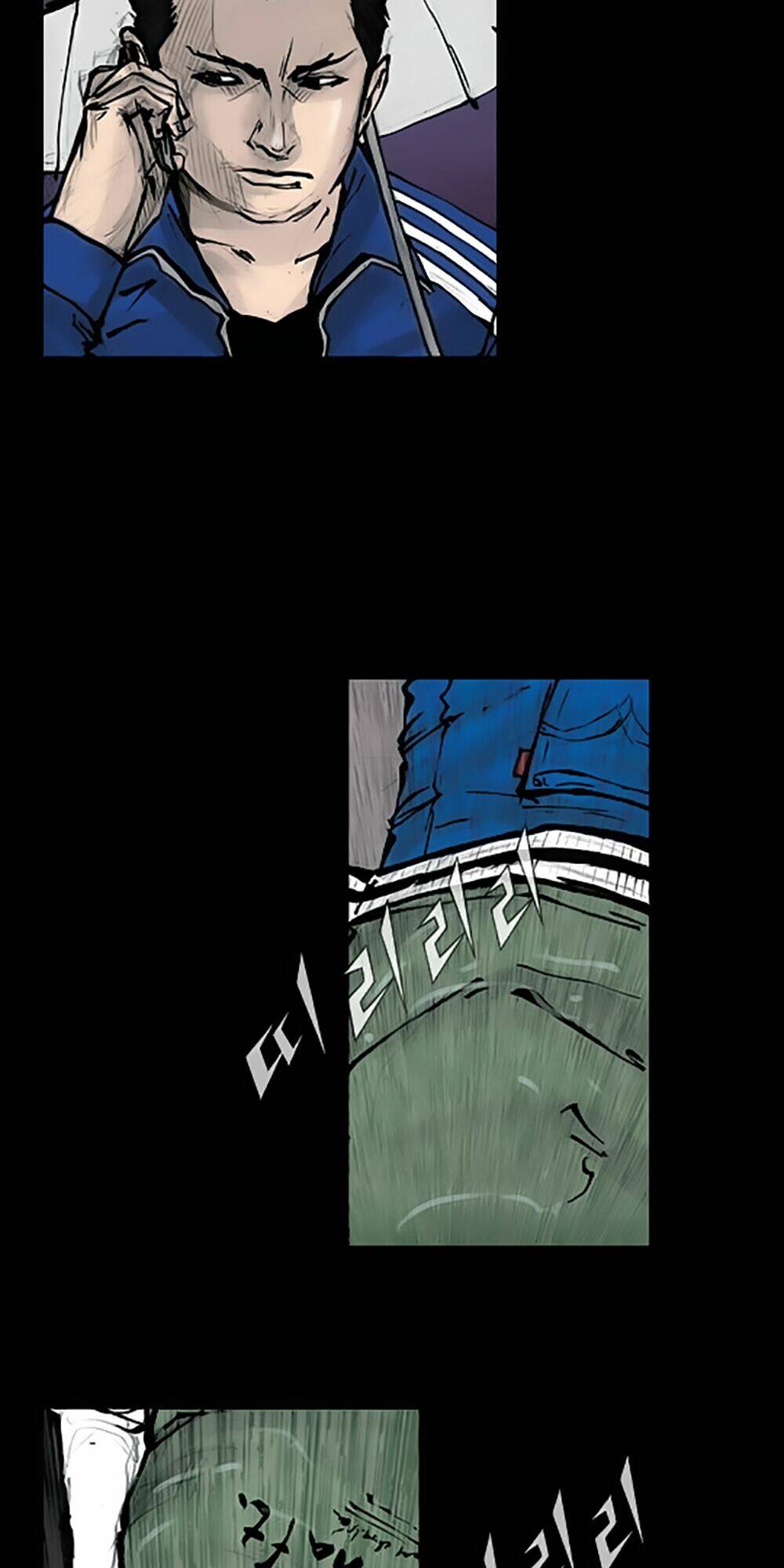 dokgo | độc cô chapter 85 4