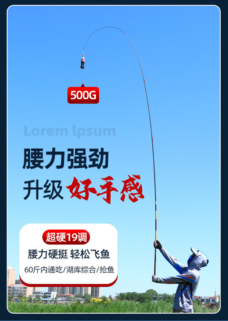 Cần câu đài Mỹ Nhân Ngư 6H19