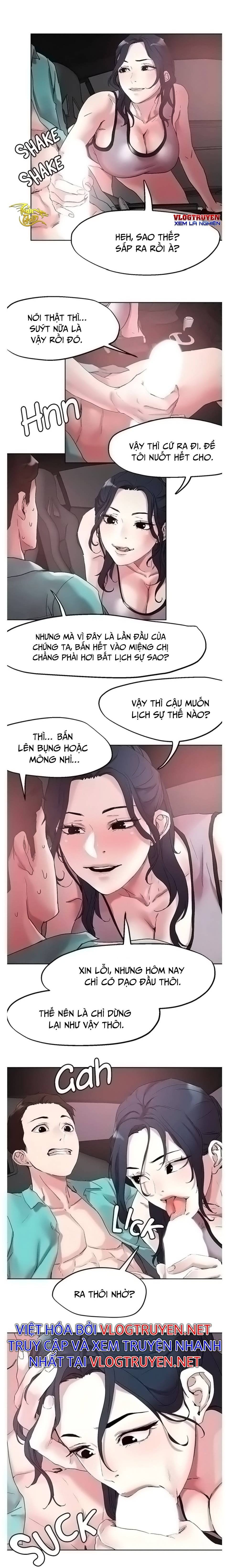 siêu chịch hệ thống của “hắc ám vương giả” chapter 59 7