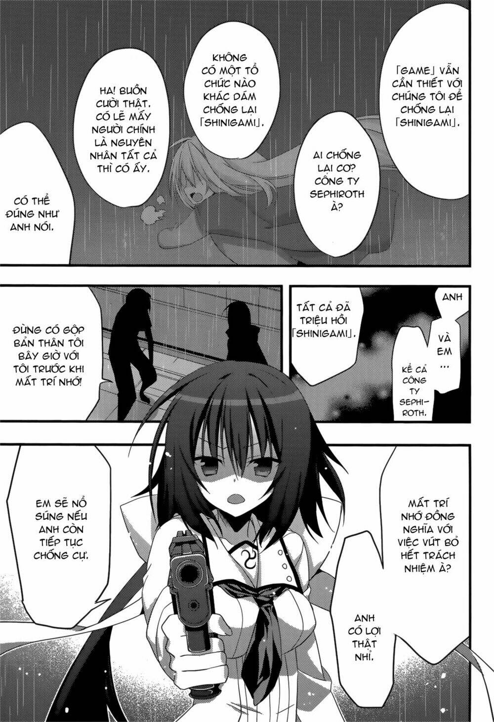 baroque k/night chapter 8 15