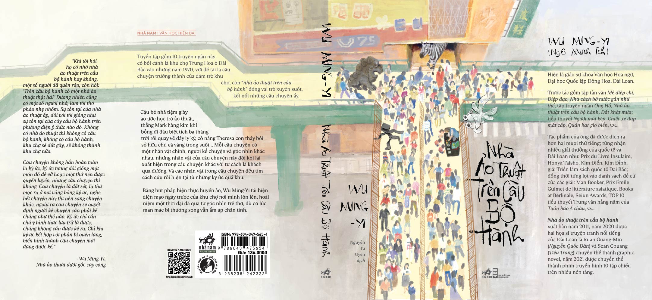 Sách - Nhà ảo thuật trên cầu bộ hành (Wu Ming-Yi Ngô Minh Ích) (Nhã Nam Official)