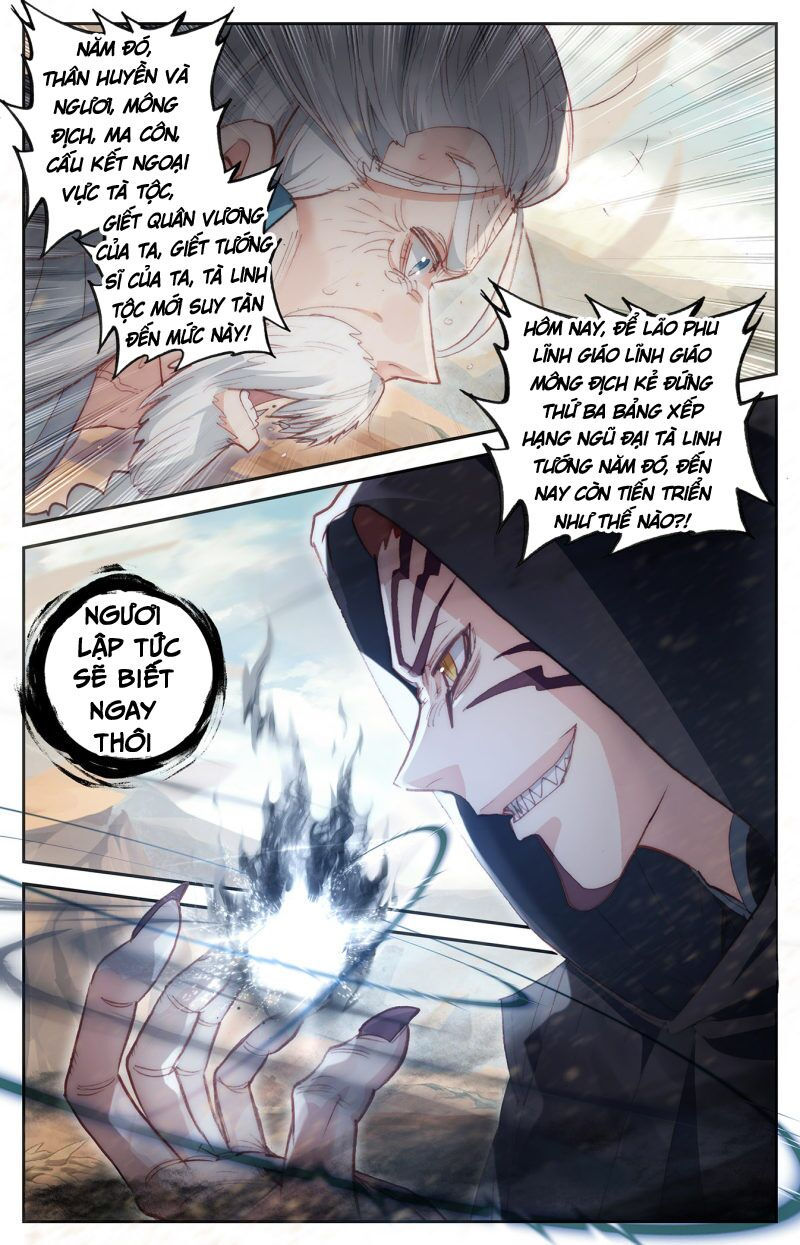 thương khung bảng chi thánh linh kỷ chapter 162 4