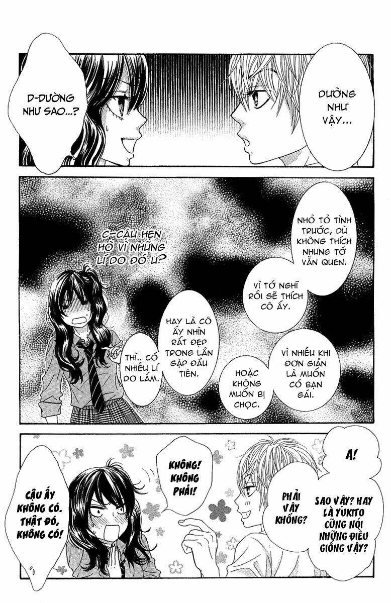 bokutachi wa shitte shimatta chapter 21 12