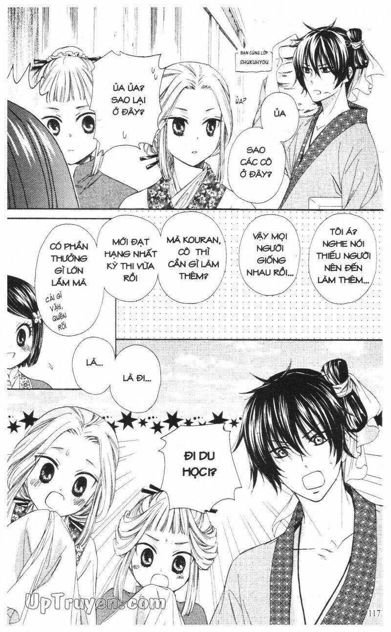 mikado no shihou chapter 7 26