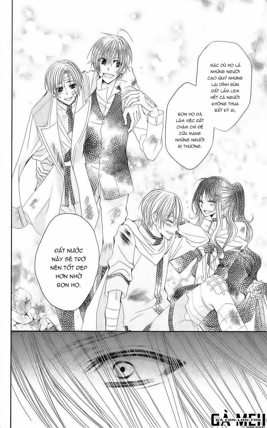 hyakunen renbo chapter 8 31