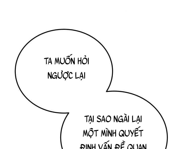 Quý Tộc Lười Biếng Lột Xác Thành Thiên Tài Chapter 80 - Next Chapter 81