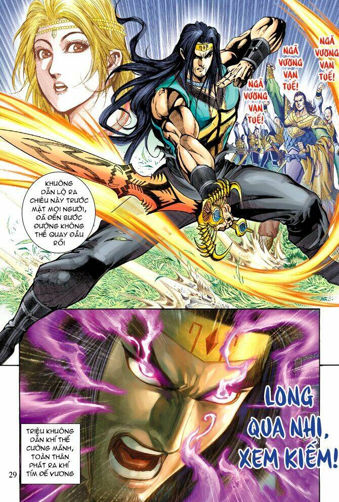 thiên tử truyền kỳ 5 - như lai thần chưởng chapter 201 28