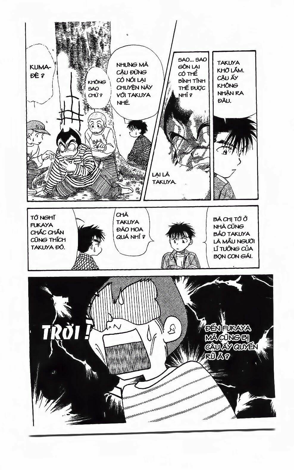 em bé và tôi chapter 105 28