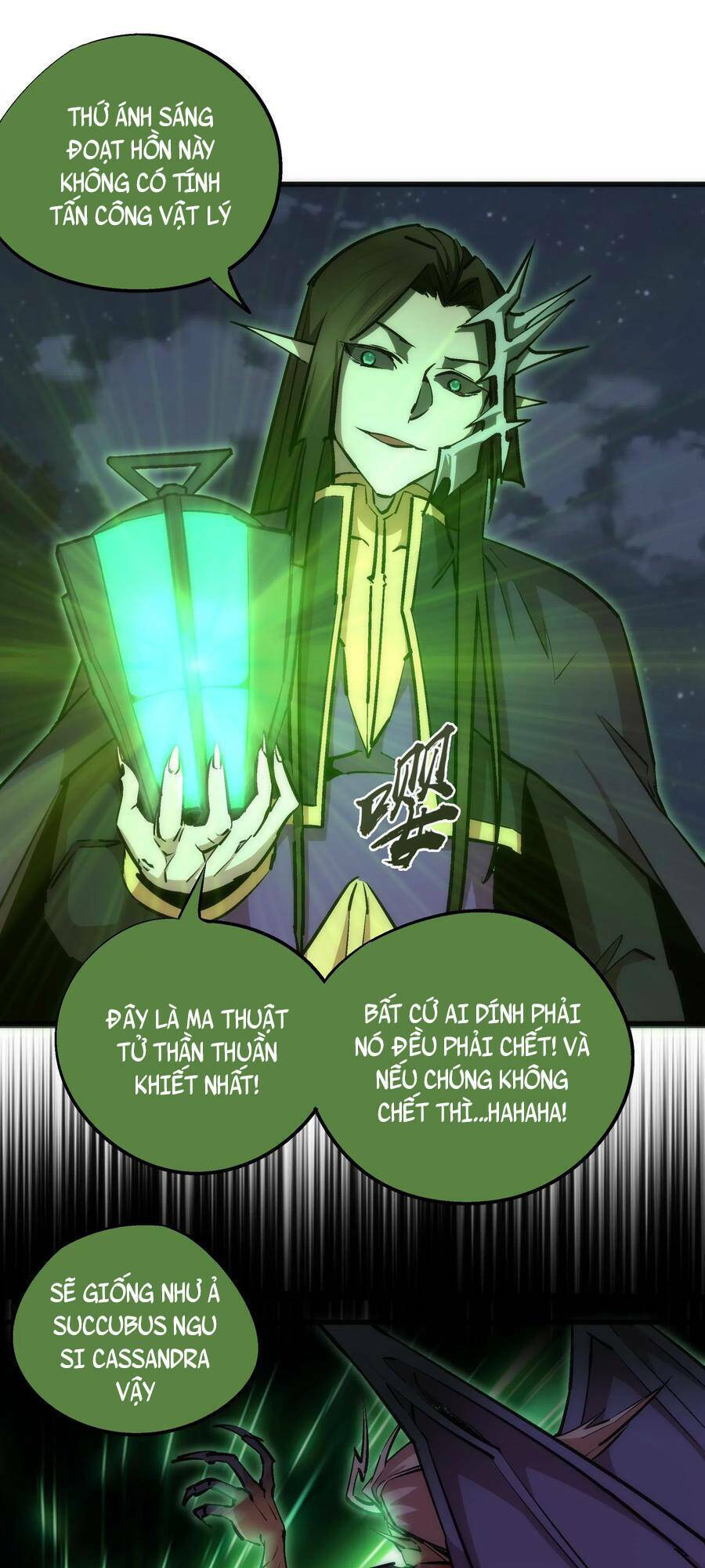 tôi không phải quỷ vương chapter 67 2