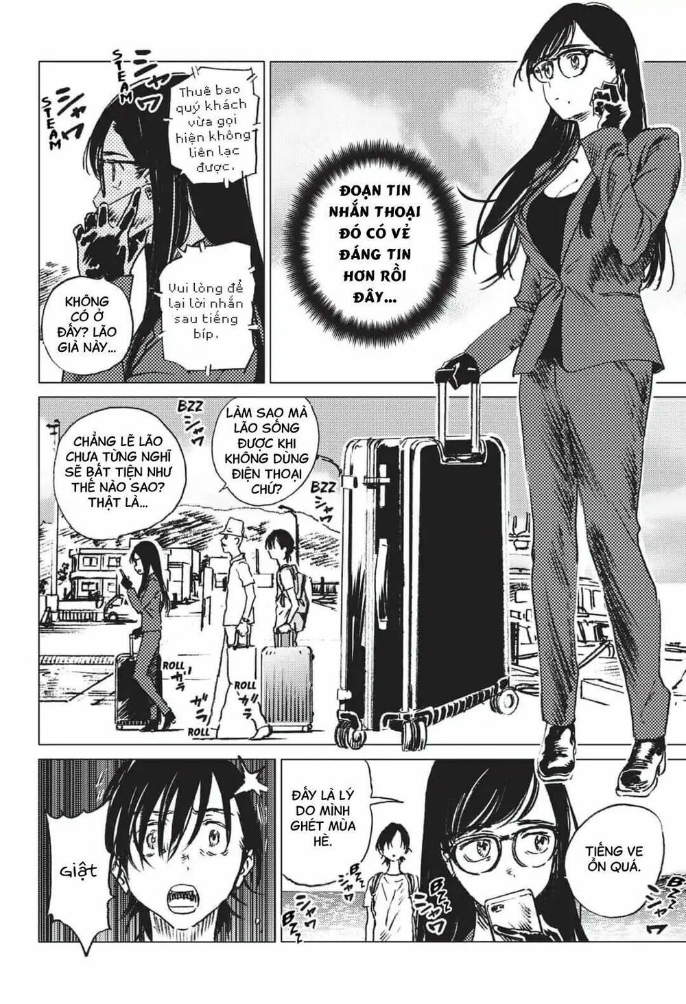 summer time render chapter 21 16