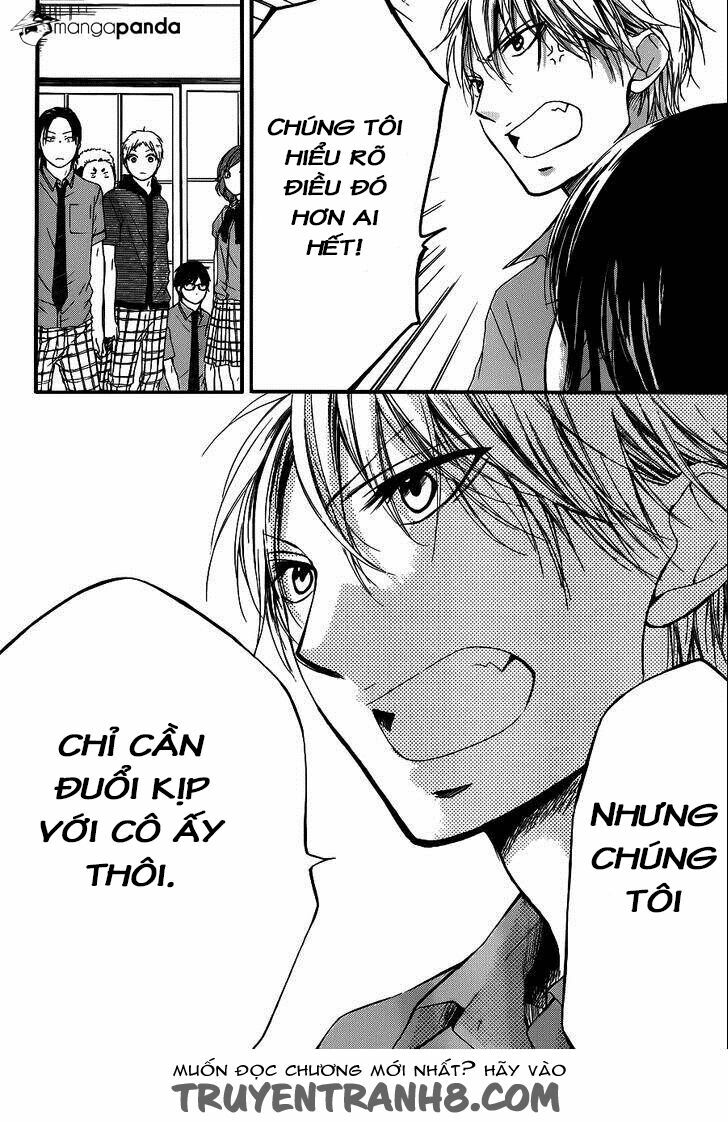 kono oto tomare! chapter 16 25