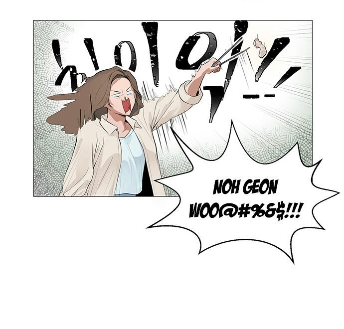 one more time chapter 1 13