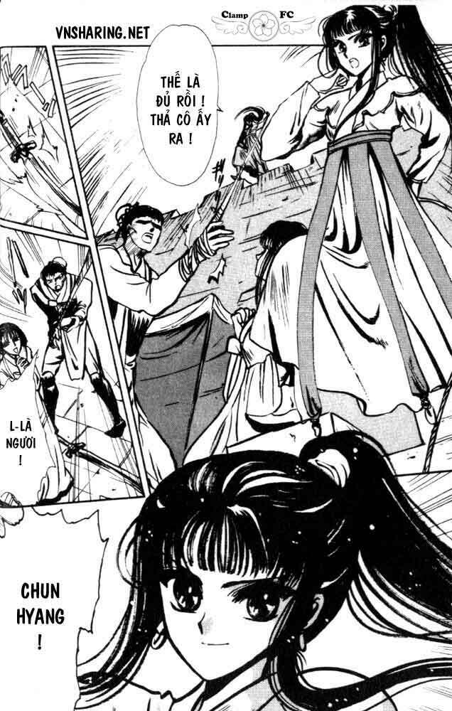 shin shunkaden chapter 1 8