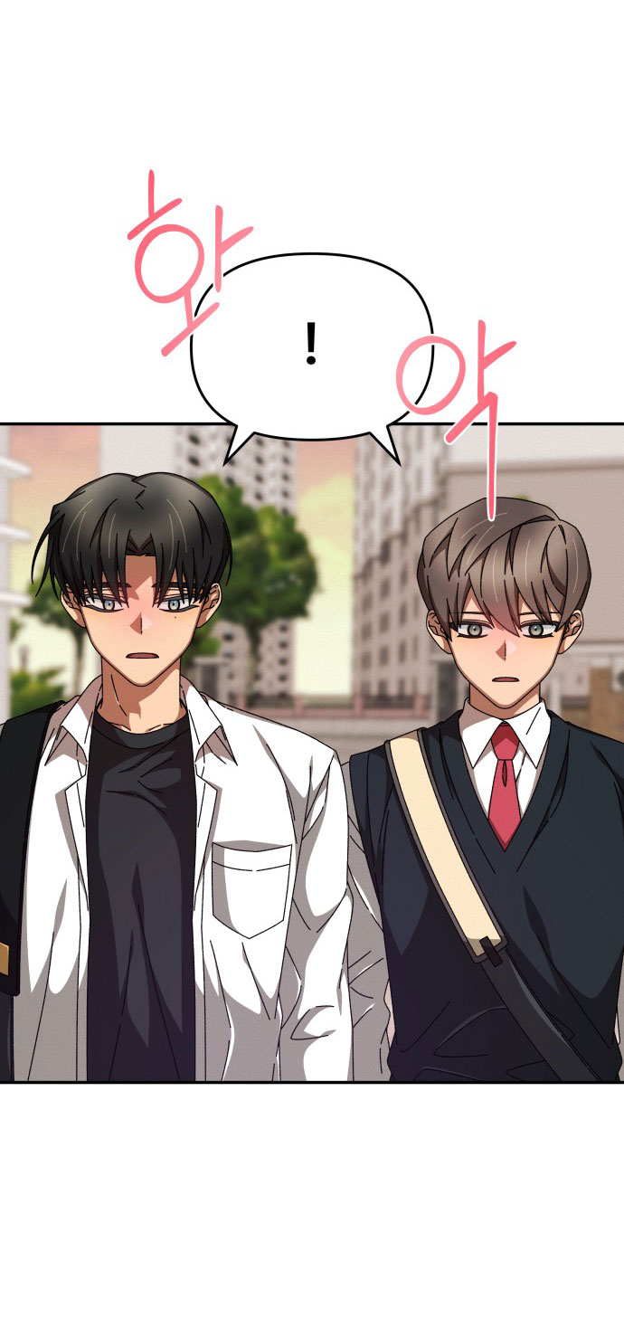 bạn gái tôi là robot -câu chuyện của cheol soo và young hee chapter 12.1 25