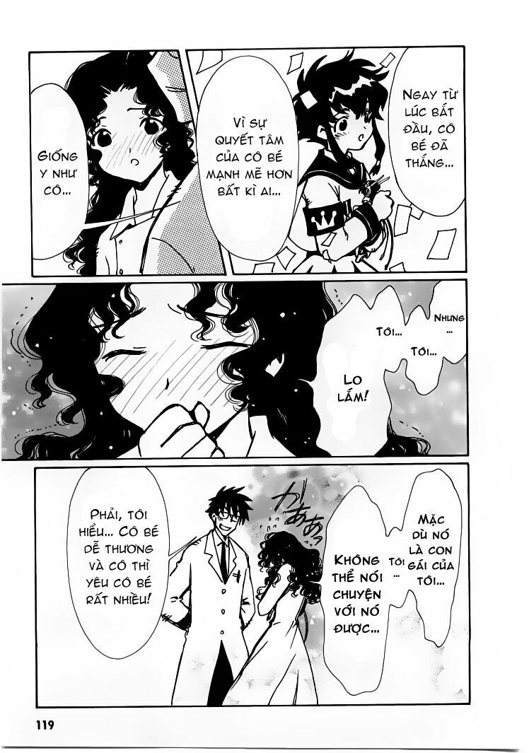 angelic layer chapter 26 5