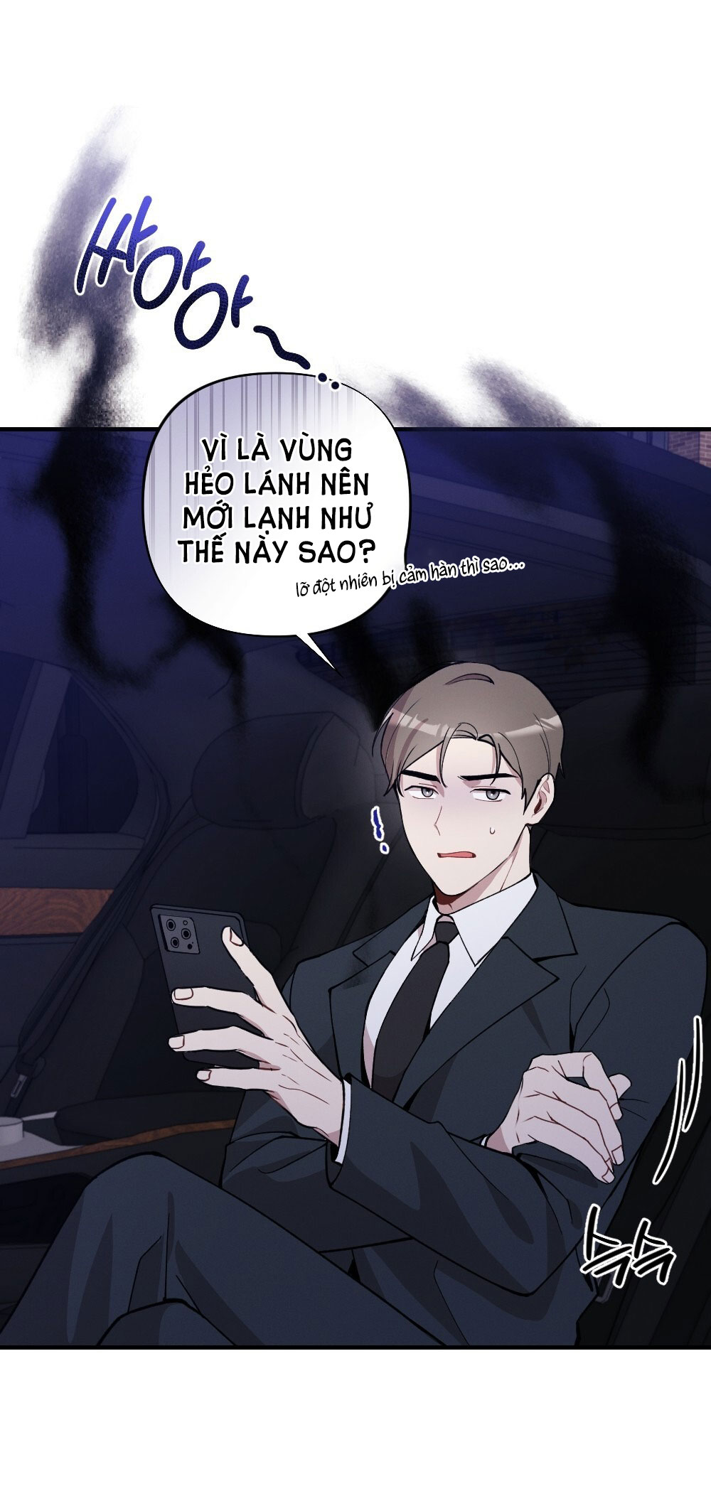 Sự Thuần Khiết Của Mùa Đông Năm Ấy chapter 36.1 - Trang 13