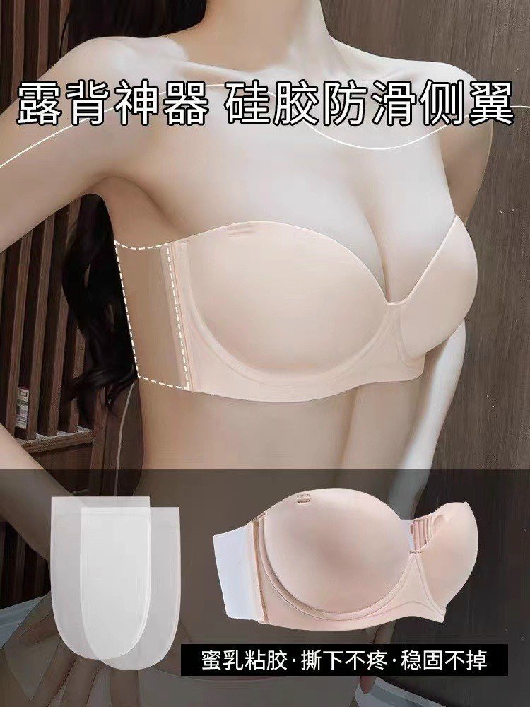 Áo ngực đúc dây trong mút vừa