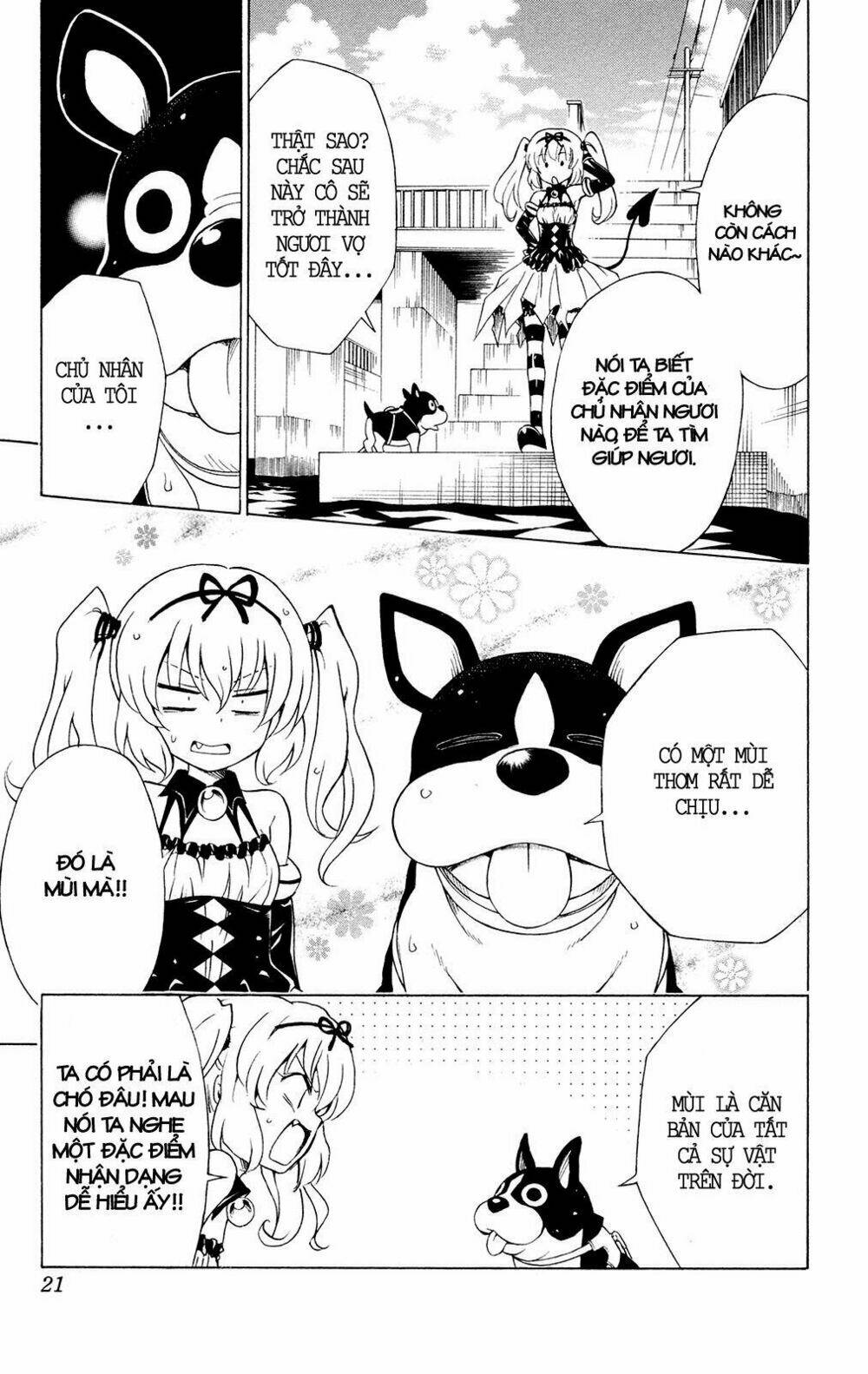 bọn tớ thích cậu! rito chapter 116 24