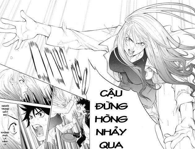 air gear chapter 46 11