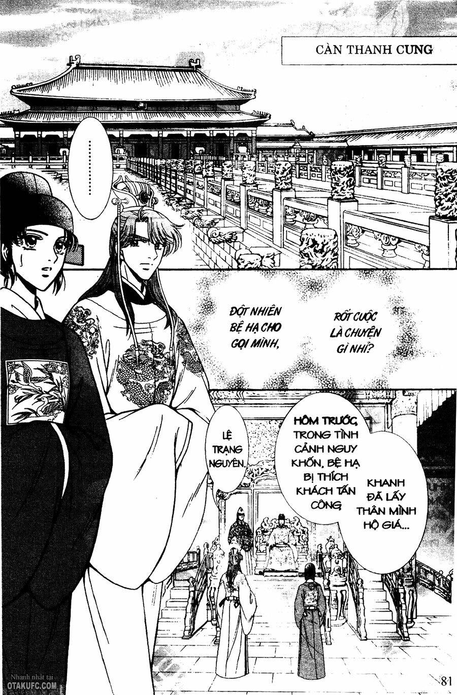 shin saiseien – minouchou kyuutei monogatar chapter 20 1