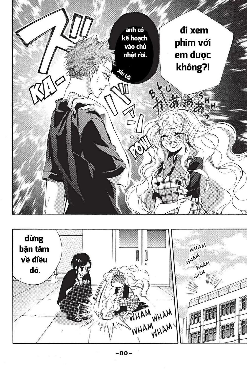 kurohyou to 16 - sai chapter 11.1 4