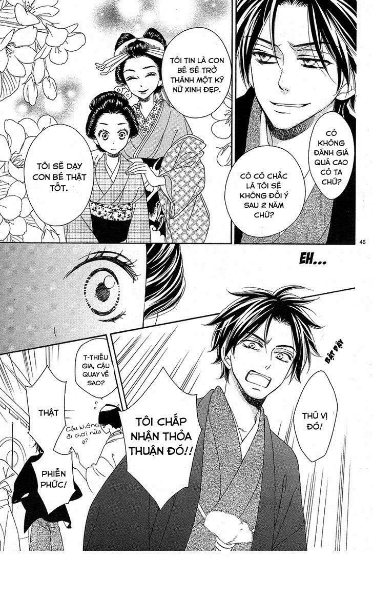 seirou opera chapter 1 44