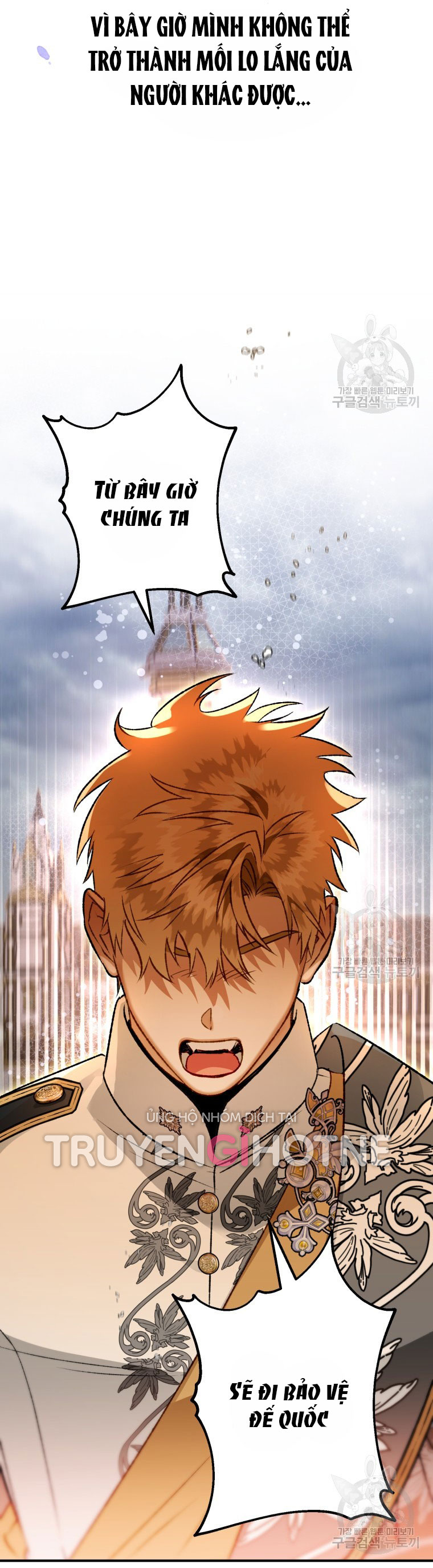 Bỗng Tôi Biến Thành Quạ Đen chapter 84.2 - Trang 30