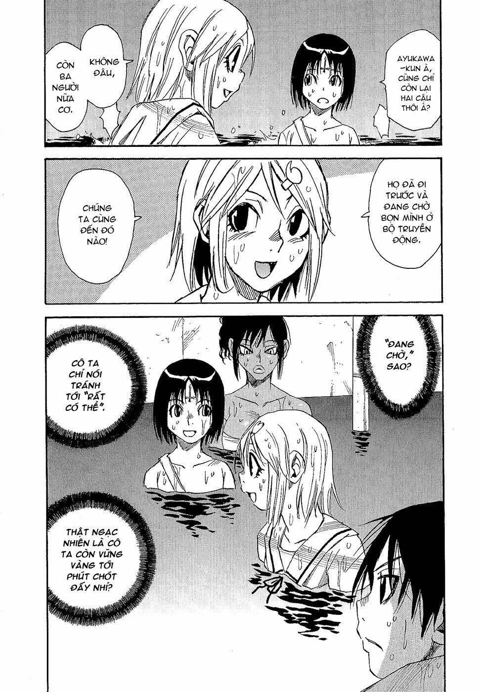 cradle of monsters chapter 39 7