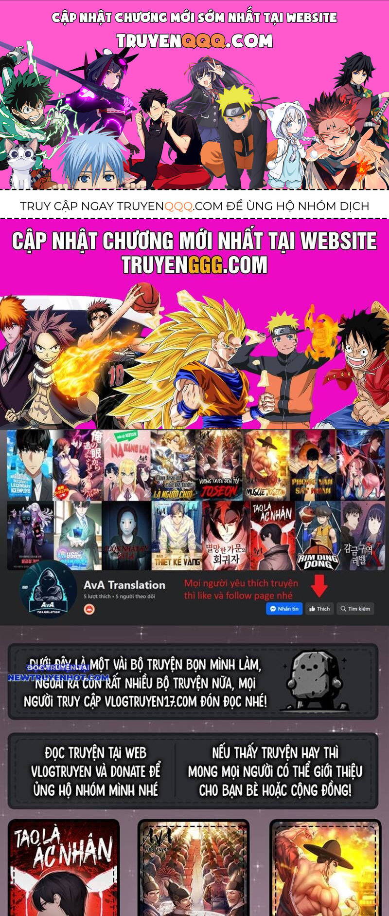 fight class 3 chapter 117 1