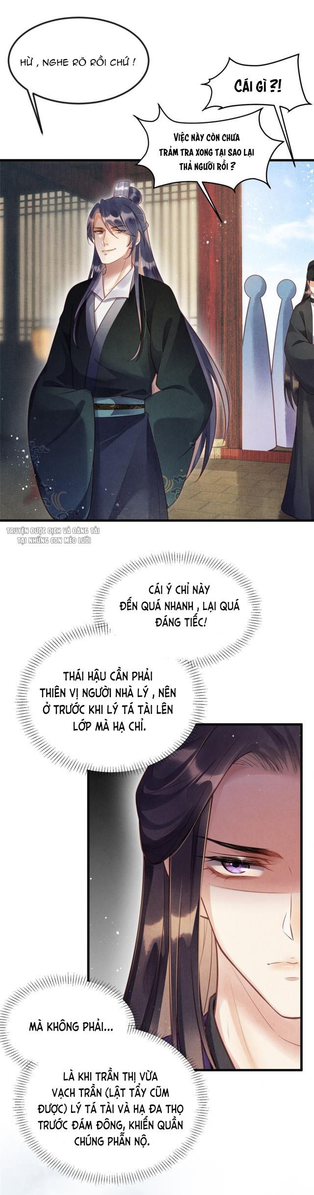 trưởng công chúa muốn tạo phản mỗi ngày chapter 16 15